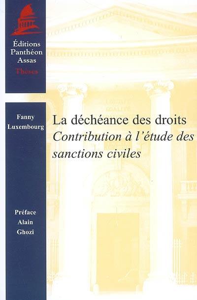 la-decheance-des-droits-couv.jpg