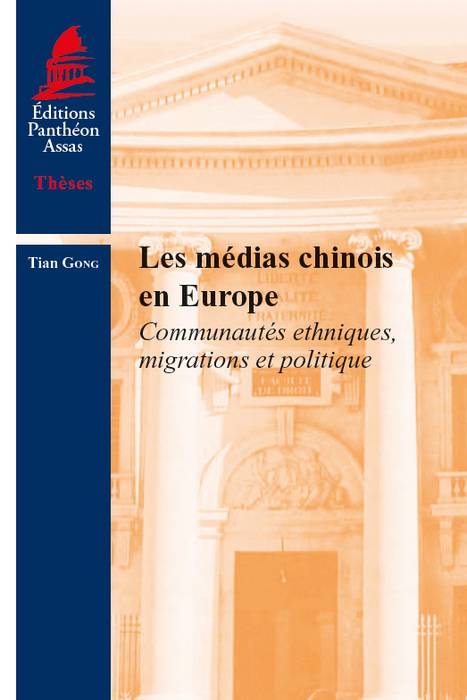 les-medias-chinois-en-europe-couv.jpg