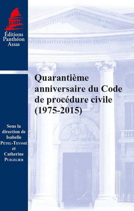 quarantieme-anniversaire-du-code-de-procedure-civile-1975-2015-couv.jpg